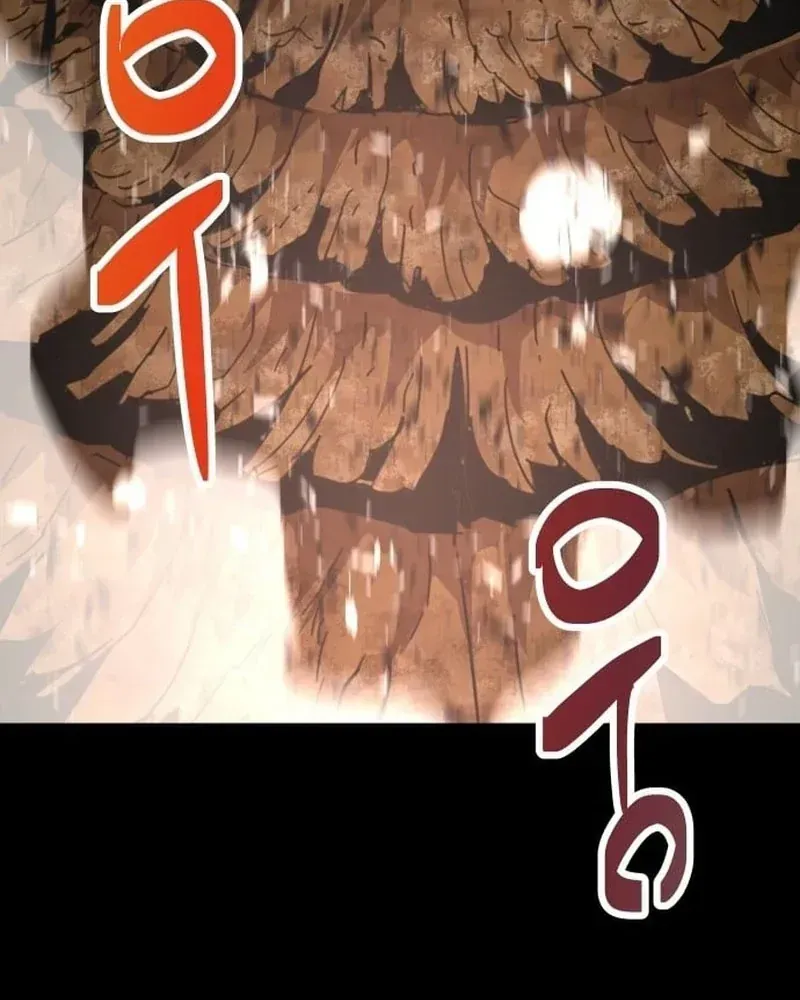 Mạt Nhật Binh Khí Chap 3 - Next Chap 4