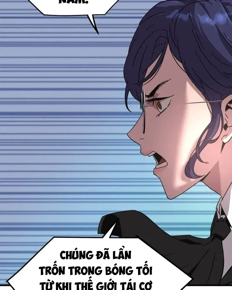 Mạt Nhật Binh Khí Chap 3 - Next Chap 4