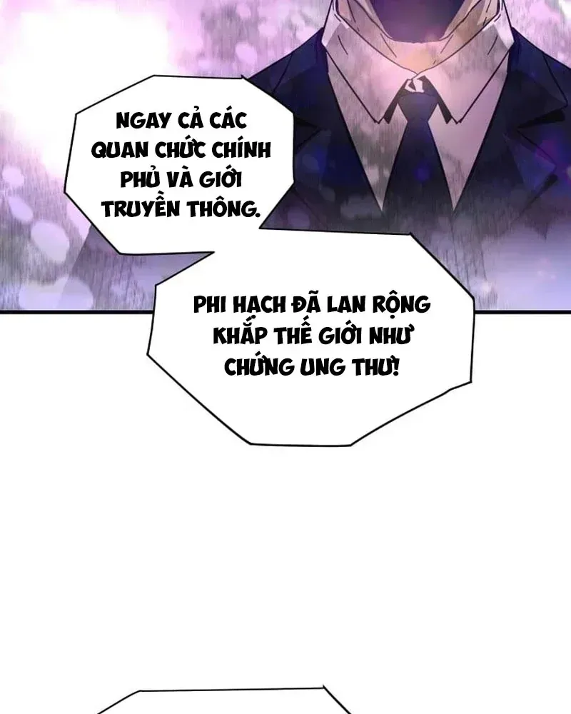 Mạt Nhật Binh Khí Chap 3 - Next Chap 4