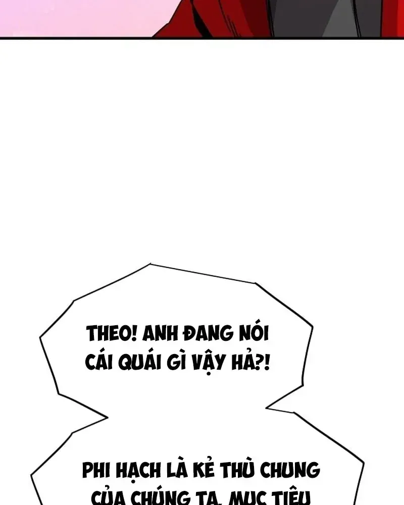 Mạt Nhật Binh Khí Chap 3 - Next Chap 4