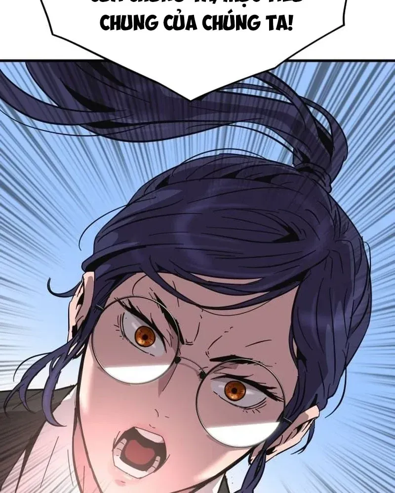 Mạt Nhật Binh Khí Chap 3 - Next Chap 4