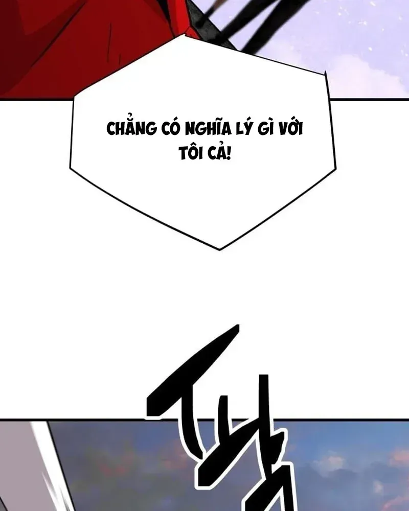 Mạt Nhật Binh Khí Chap 3 - Next Chap 4