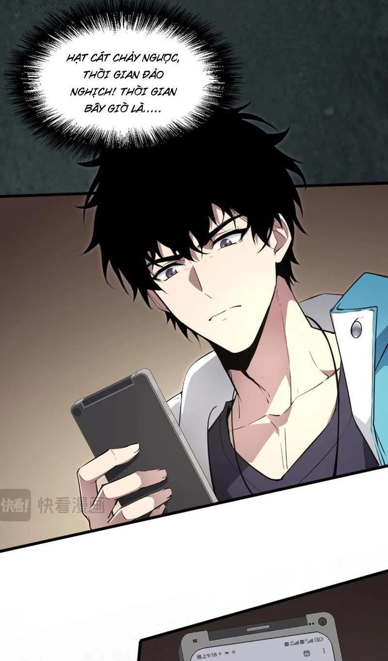 Mạt Nhật Thiên Hạ: Ta, Virus Quân Vương Chap 1 - Next Chap 2