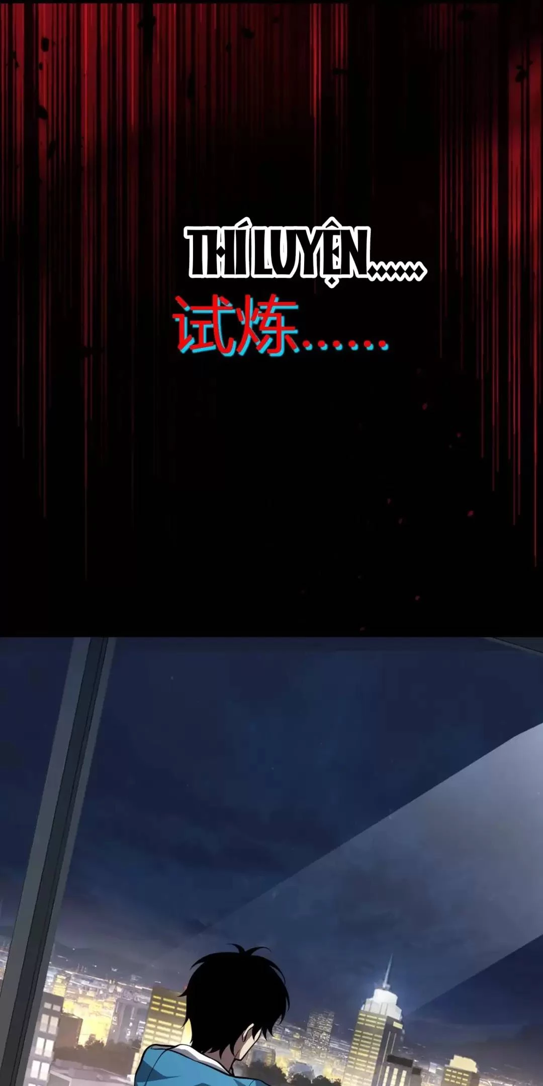 Mạt Nhật Thiên Hạ: Ta, Virus Quân Vương Chap 10 - Next Chap 11