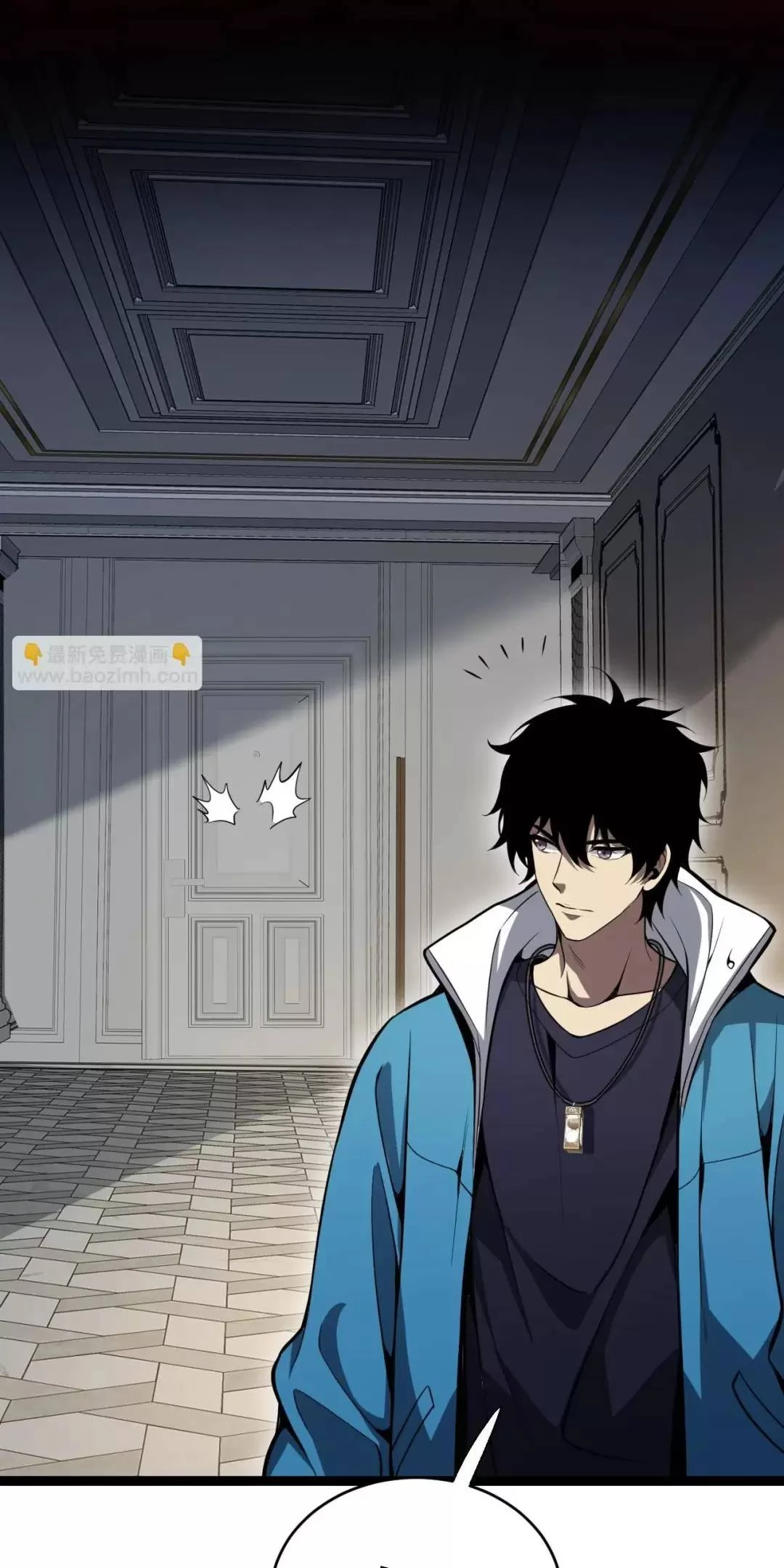 Mạt Nhật Thiên Hạ: Ta, Virus Quân Vương Chap 10 - Next Chap 11