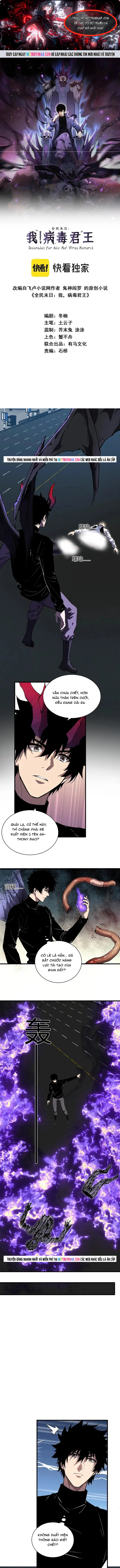 Mạt Nhật Thiên Hạ: Ta, Virus Quân Vương Chap 100 - Next Chap 101