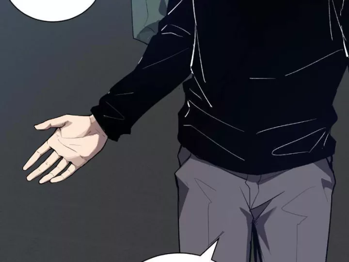 Mạt Nhật Thiên Hạ: Ta, Virus Quân Vương Chap 101 - Next Chap 102