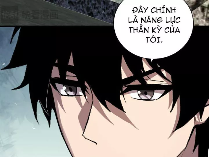 Mạt Nhật Thiên Hạ: Ta, Virus Quân Vương Chap 101 - Next Chap 102