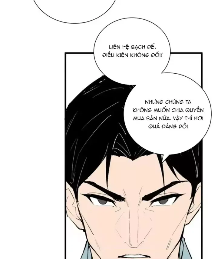 Mạt Nhật Thiên Hạ: Ta, Virus Quân Vương Chap 104 - Next Chap 105