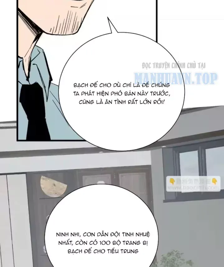 Mạt Nhật Thiên Hạ: Ta, Virus Quân Vương Chap 104 - Next Chap 105