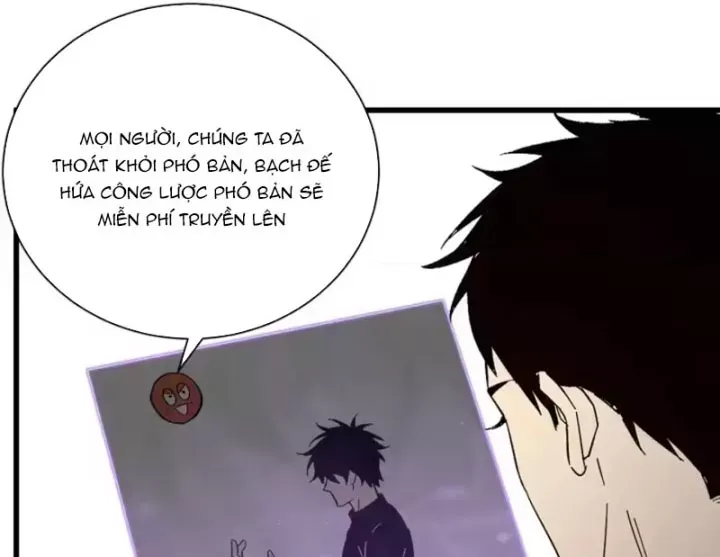 Mạt Nhật Thiên Hạ: Ta, Virus Quân Vương Chap 104 - Next Chap 105