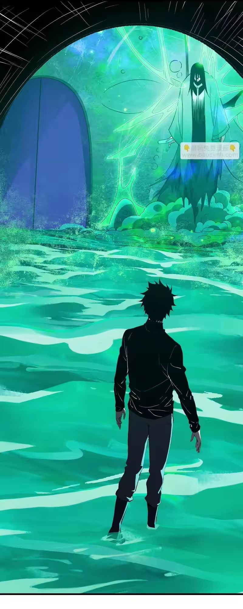 Mạt Nhật Thiên Hạ: Ta, Virus Quân Vương Chap 105 - Next Chap 106