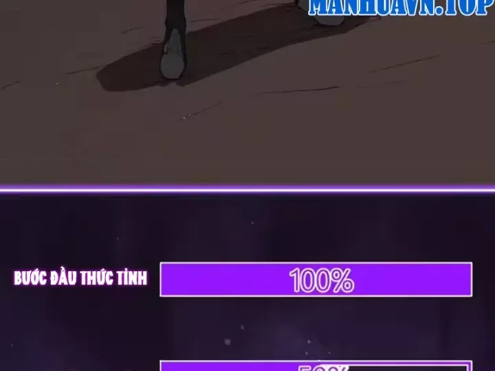 Mạt Nhật Thiên Hạ: Ta, Virus Quân Vương Chap 108 - Next Chap 109