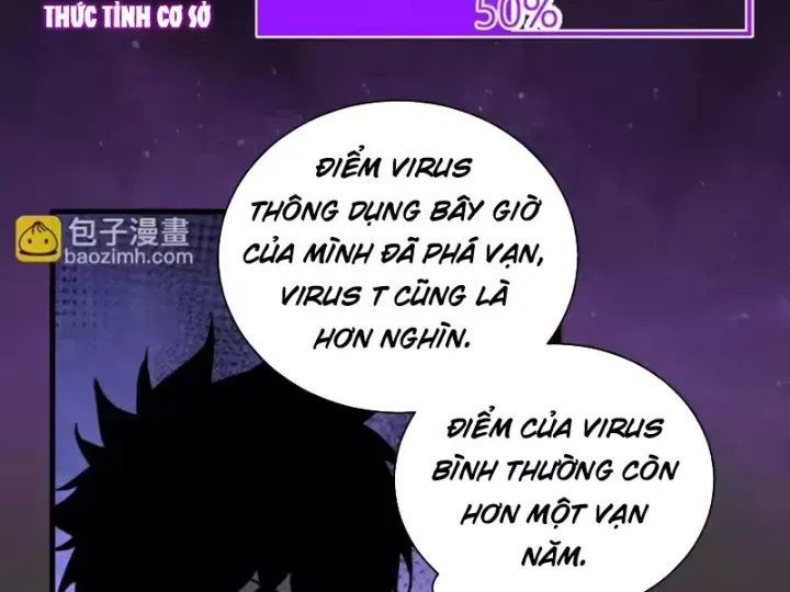 Mạt Nhật Thiên Hạ: Ta, Virus Quân Vương Chap 108 - Next Chap 109