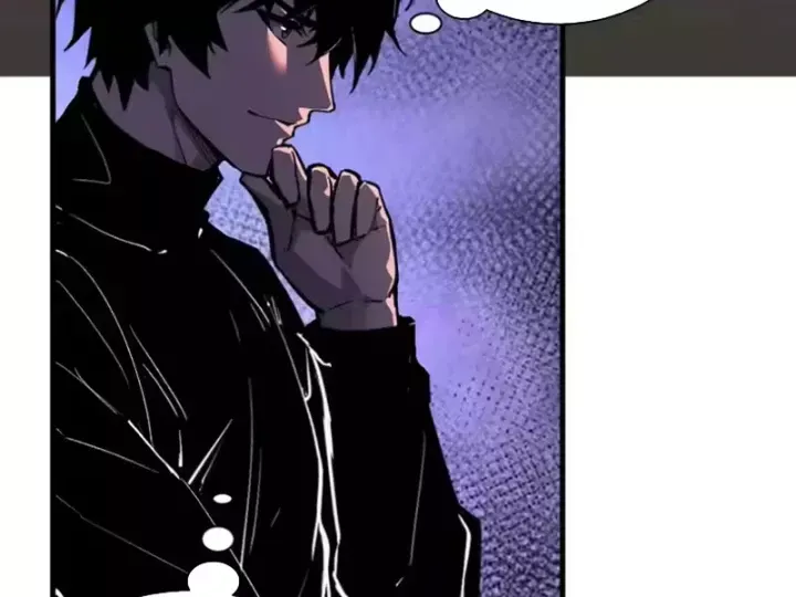 Mạt Nhật Thiên Hạ: Ta, Virus Quân Vương Chap 108 - Next Chap 109