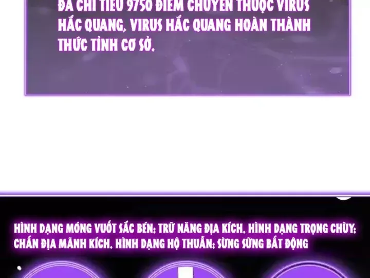Mạt Nhật Thiên Hạ: Ta, Virus Quân Vương Chap 108 - Next Chap 109