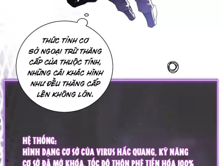 Mạt Nhật Thiên Hạ: Ta, Virus Quân Vương Chap 108 - Next Chap 109
