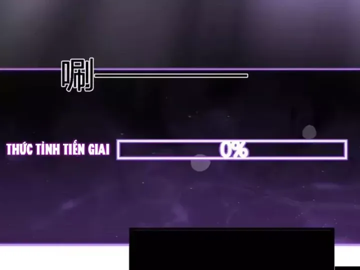 Mạt Nhật Thiên Hạ: Ta, Virus Quân Vương Chap 108 - Next Chap 109