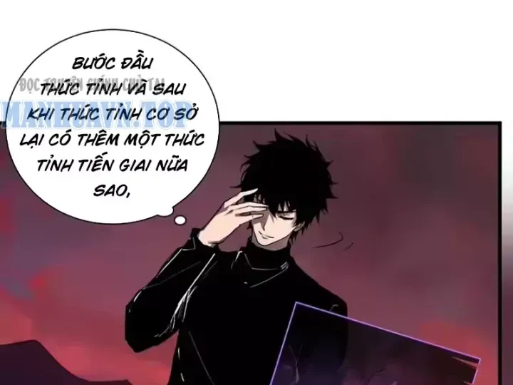 Mạt Nhật Thiên Hạ: Ta, Virus Quân Vương Chap 108 - Next Chap 109