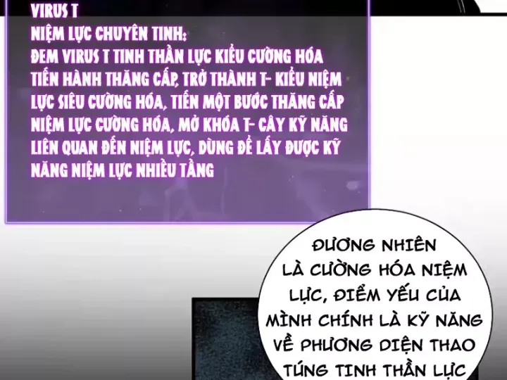 Mạt Nhật Thiên Hạ: Ta, Virus Quân Vương Chap 108 - Next Chap 109
