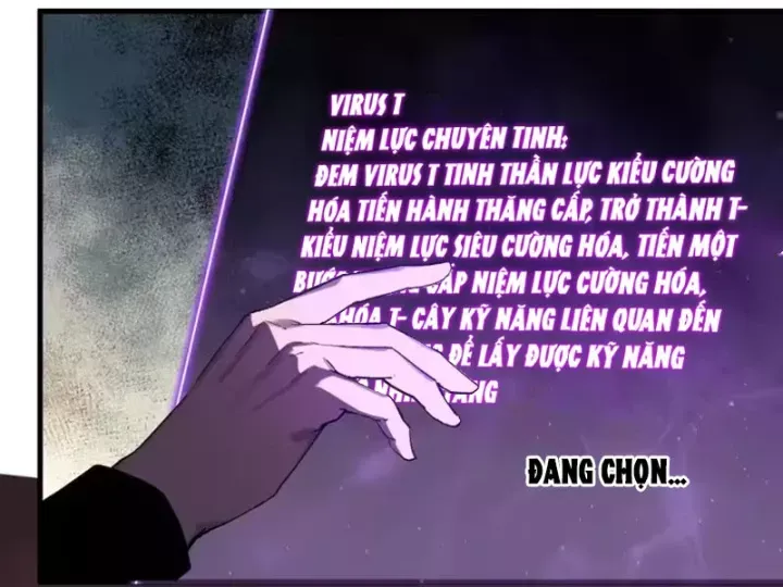 Mạt Nhật Thiên Hạ: Ta, Virus Quân Vương Chap 108 - Next Chap 109