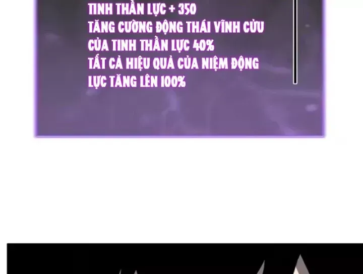 Mạt Nhật Thiên Hạ: Ta, Virus Quân Vương Chap 108 - Next Chap 109