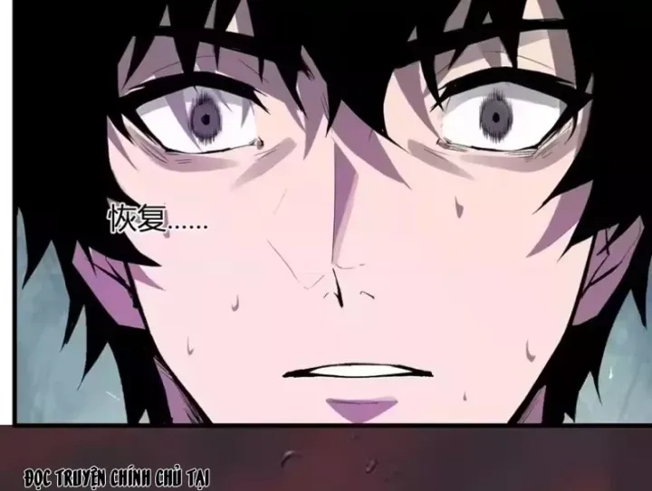 Mạt Nhật Thiên Hạ: Ta, Virus Quân Vương Chap 108 - Next Chap 109