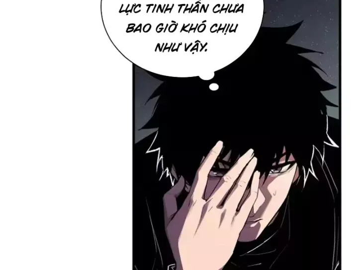 Mạt Nhật Thiên Hạ: Ta, Virus Quân Vương Chap 108 - Next Chap 109