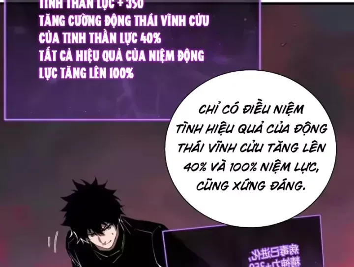 Mạt Nhật Thiên Hạ: Ta, Virus Quân Vương Chap 108 - Next Chap 109