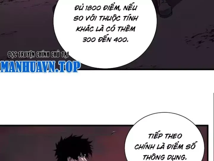 Mạt Nhật Thiên Hạ: Ta, Virus Quân Vương Chap 108 - Next Chap 109
