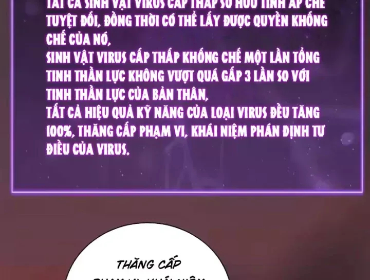 Mạt Nhật Thiên Hạ: Ta, Virus Quân Vương Chap 108 - Next Chap 109