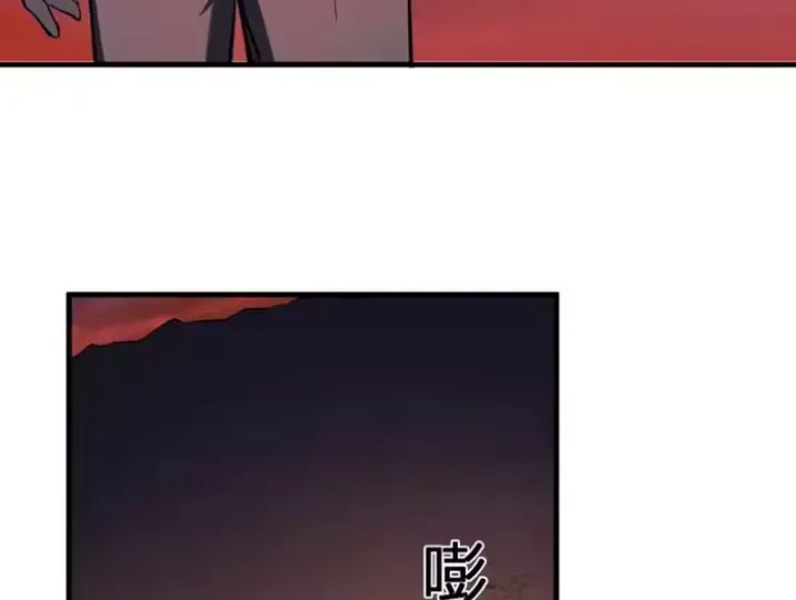 Mạt Nhật Thiên Hạ: Ta, Virus Quân Vương Chap 108 - Next Chap 109