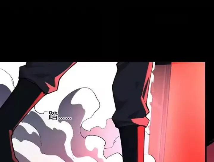 Mạt Nhật Thiên Hạ: Ta, Virus Quân Vương Chap 108 - Next Chap 109