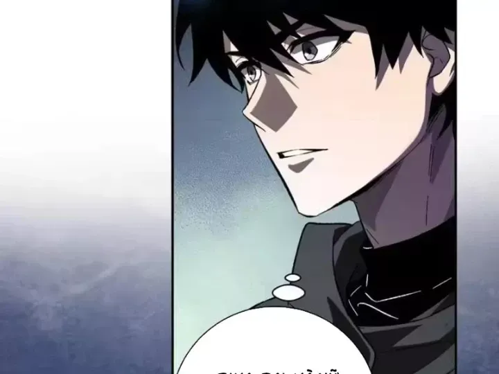 Mạt Nhật Thiên Hạ: Ta, Virus Quân Vương Chap 109 - Next Chap 110