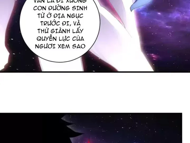 Mạt Nhật Thiên Hạ: Ta, Virus Quân Vương Chap 109 - Next Chap 110