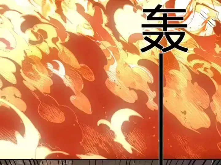 Mạt Nhật Thiên Hạ: Ta, Virus Quân Vương Chap 110 - Next Chap 111