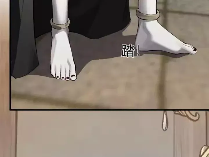 Mạt Nhật Thiên Hạ: Ta, Virus Quân Vương Chap 110 - Next Chap 111