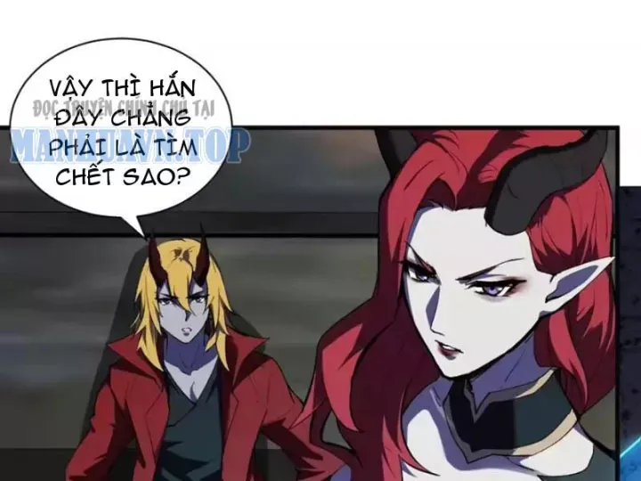 Mạt Nhật Thiên Hạ: Ta, Virus Quân Vương Chap 112 - Next Chap 113