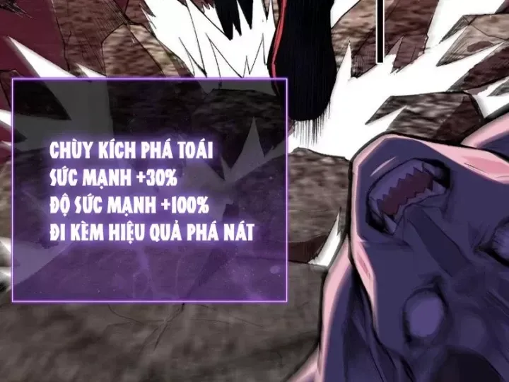 Mạt Nhật Thiên Hạ: Ta, Virus Quân Vương Chap 113 - Next Chap 114