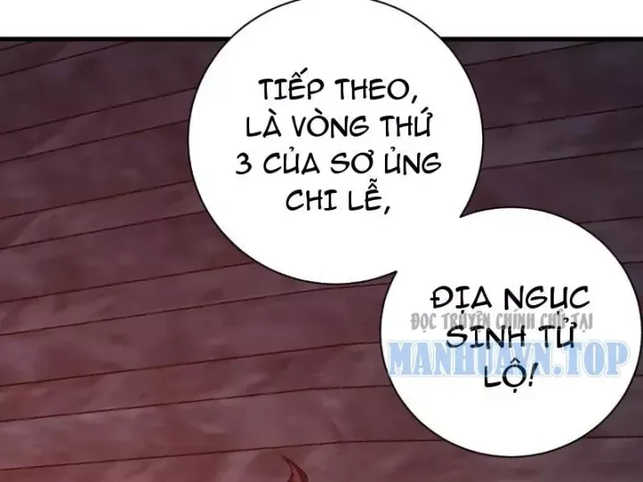 Mạt Nhật Thiên Hạ: Ta, Virus Quân Vương Chap 113 - Next Chap 114