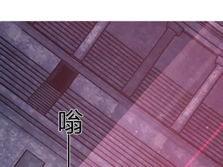 Mạt Nhật Thiên Hạ: Ta, Virus Quân Vương Chap 113 - Next Chap 114