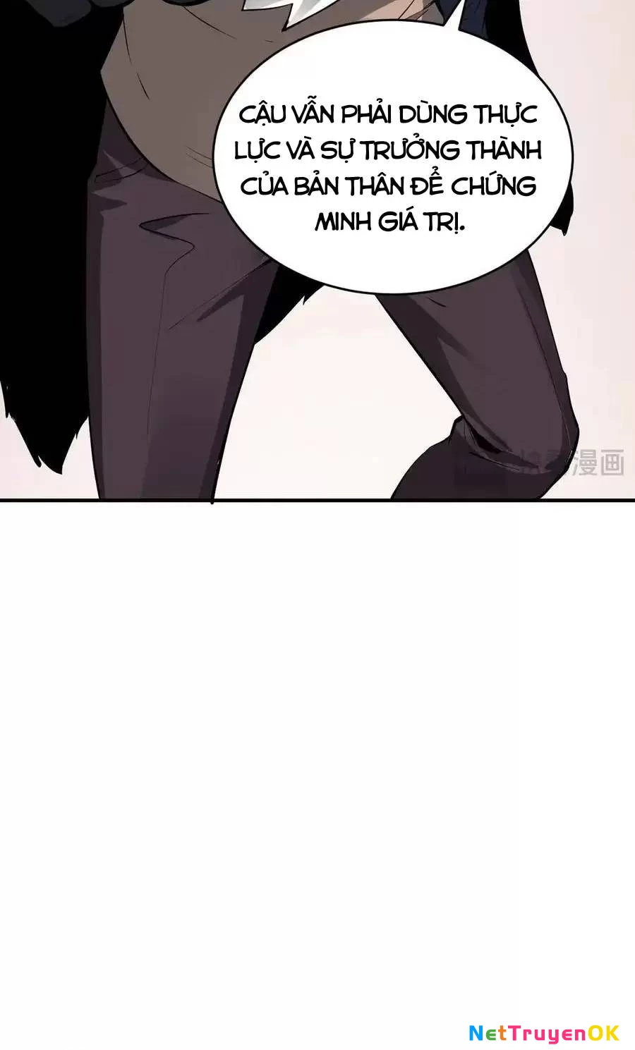 Mạt Nhật Thiên Hạ: Ta, Virus Quân Vương Chap 12 - Next Chap 13