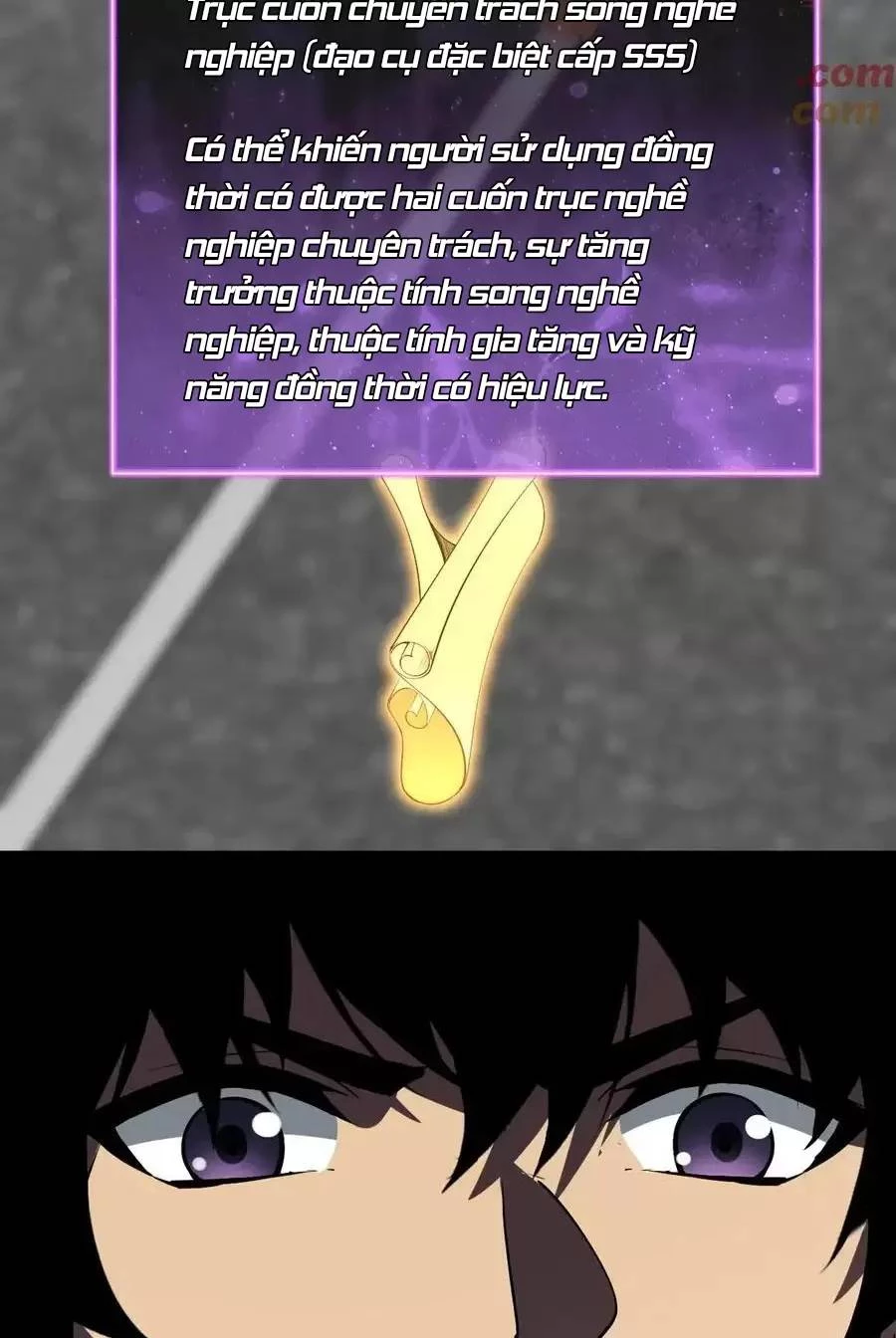 Mạt Nhật Thiên Hạ: Ta, Virus Quân Vương Chap 12 - Next Chap 13