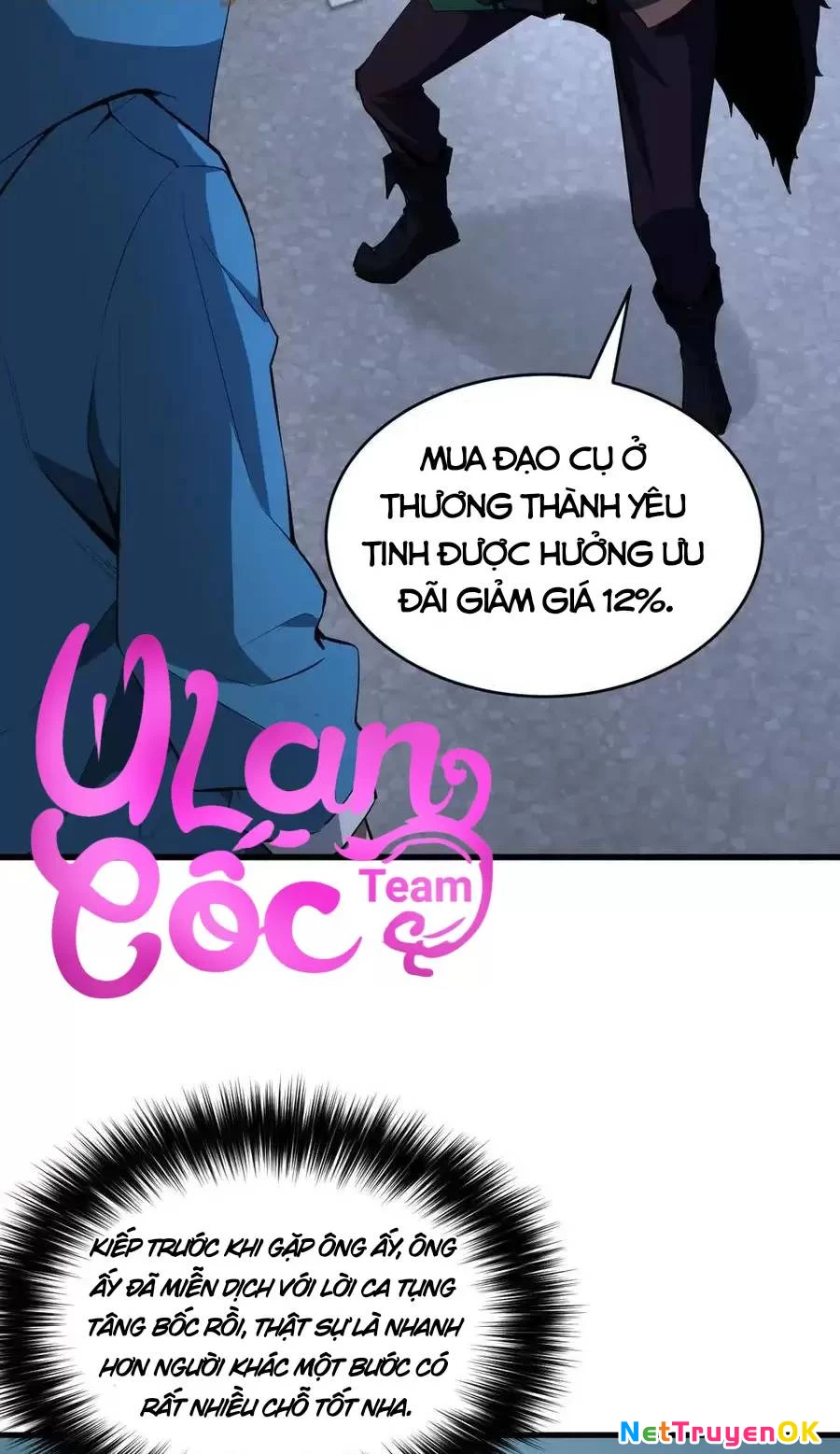 Mạt Nhật Thiên Hạ: Ta, Virus Quân Vương Chap 12 - Next Chap 13