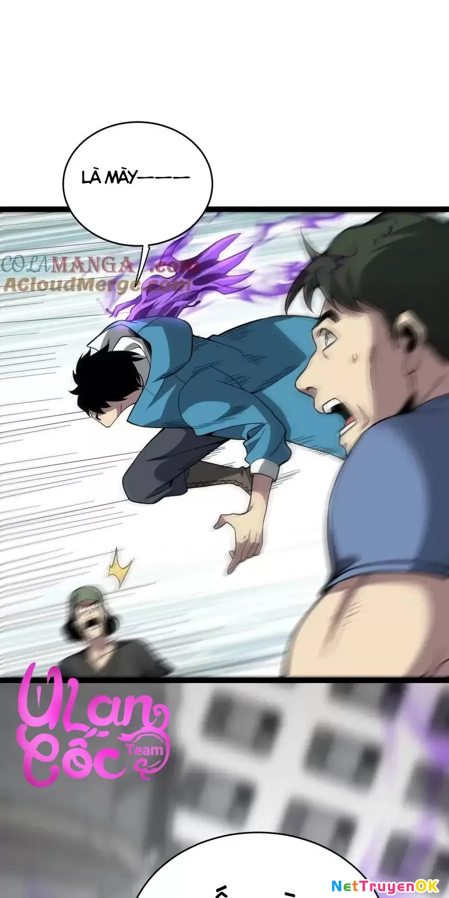 Mạt Nhật Thiên Hạ: Ta, Virus Quân Vương Chap 12 - Next Chap 13