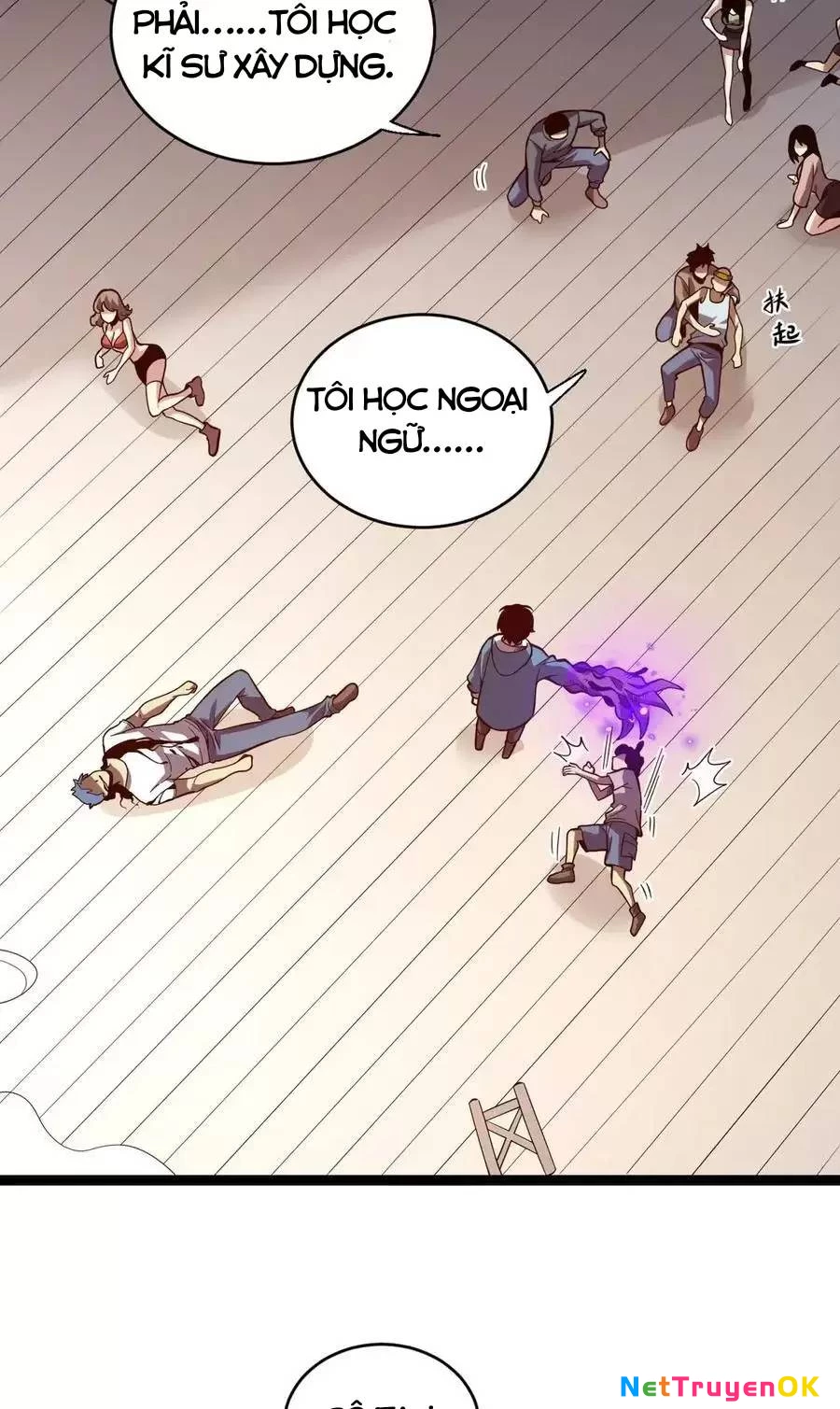 Mạt Nhật Thiên Hạ: Ta, Virus Quân Vương Chap 13 - Next Chap 14