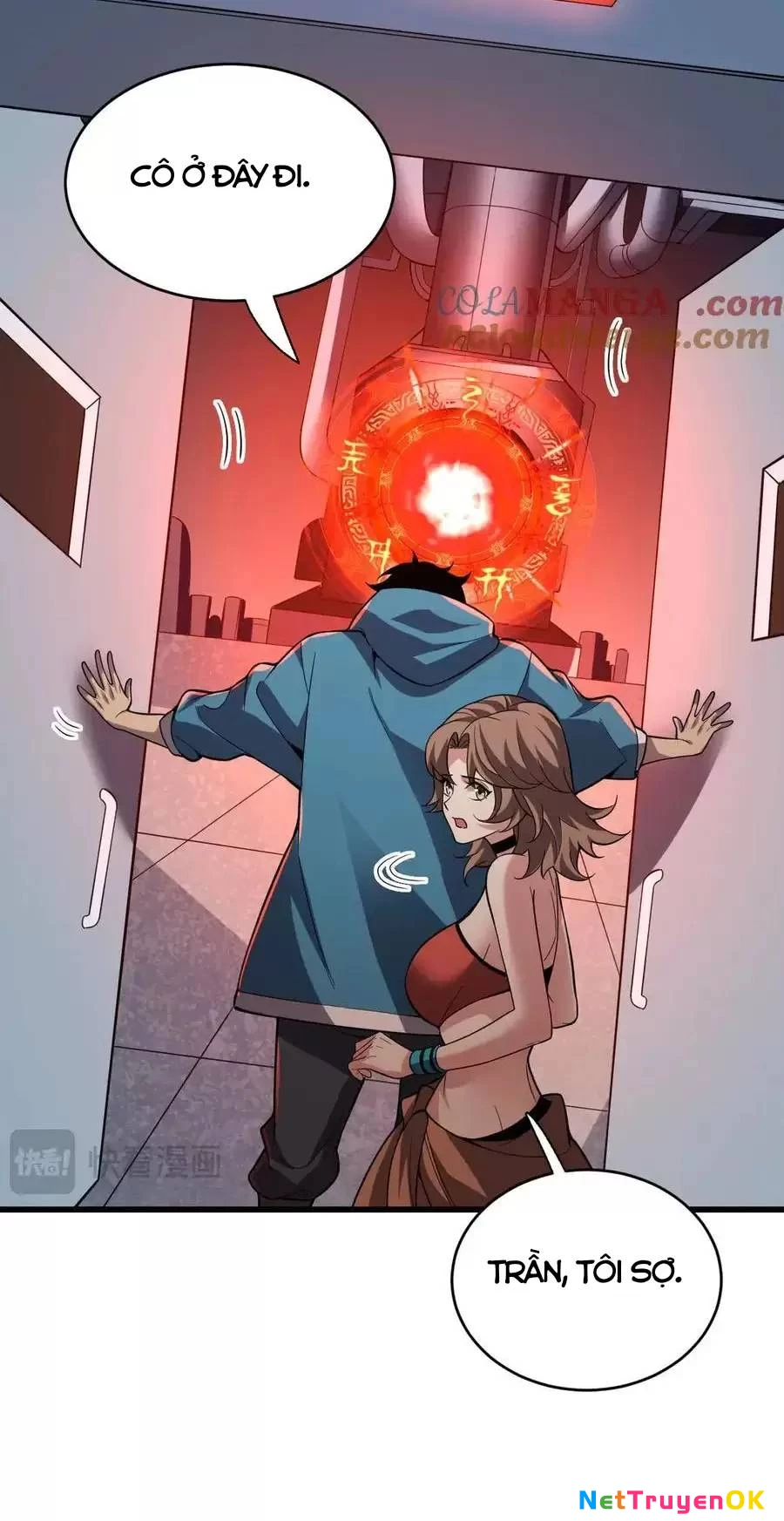 Mạt Nhật Thiên Hạ: Ta, Virus Quân Vương Chap 13 - Next Chap 14