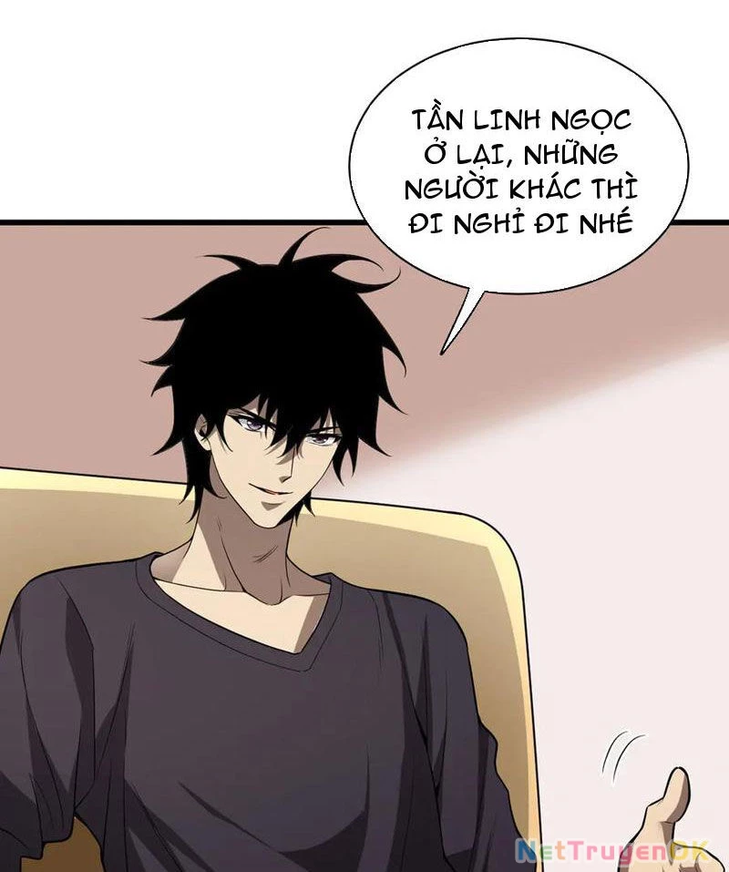 Mạt Nhật Thiên Hạ: Ta, Virus Quân Vương Chap 16 - Next Chap 17