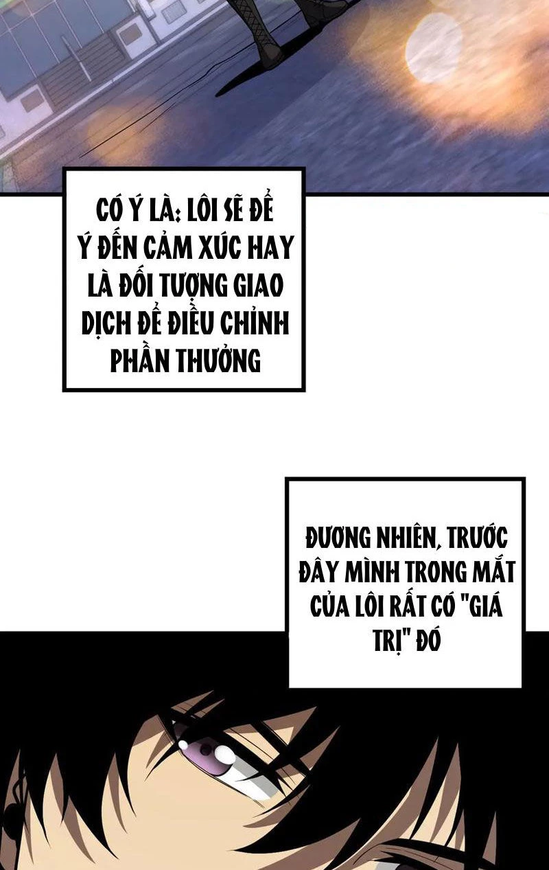 Mạt Nhật Thiên Hạ: Ta, Virus Quân Vương Chap 16 - Next Chap 17