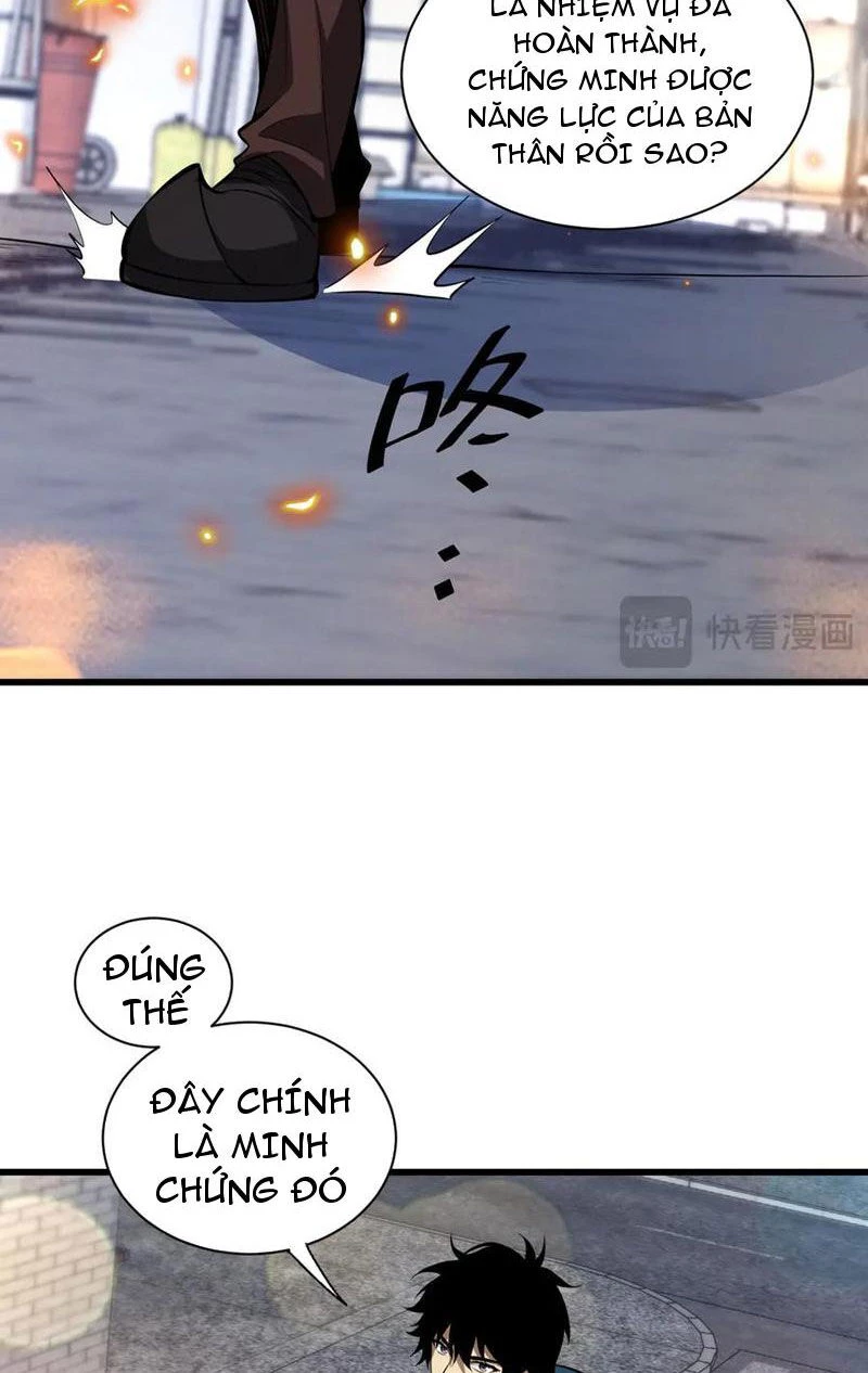 Mạt Nhật Thiên Hạ: Ta, Virus Quân Vương Chap 16 - Next Chap 17